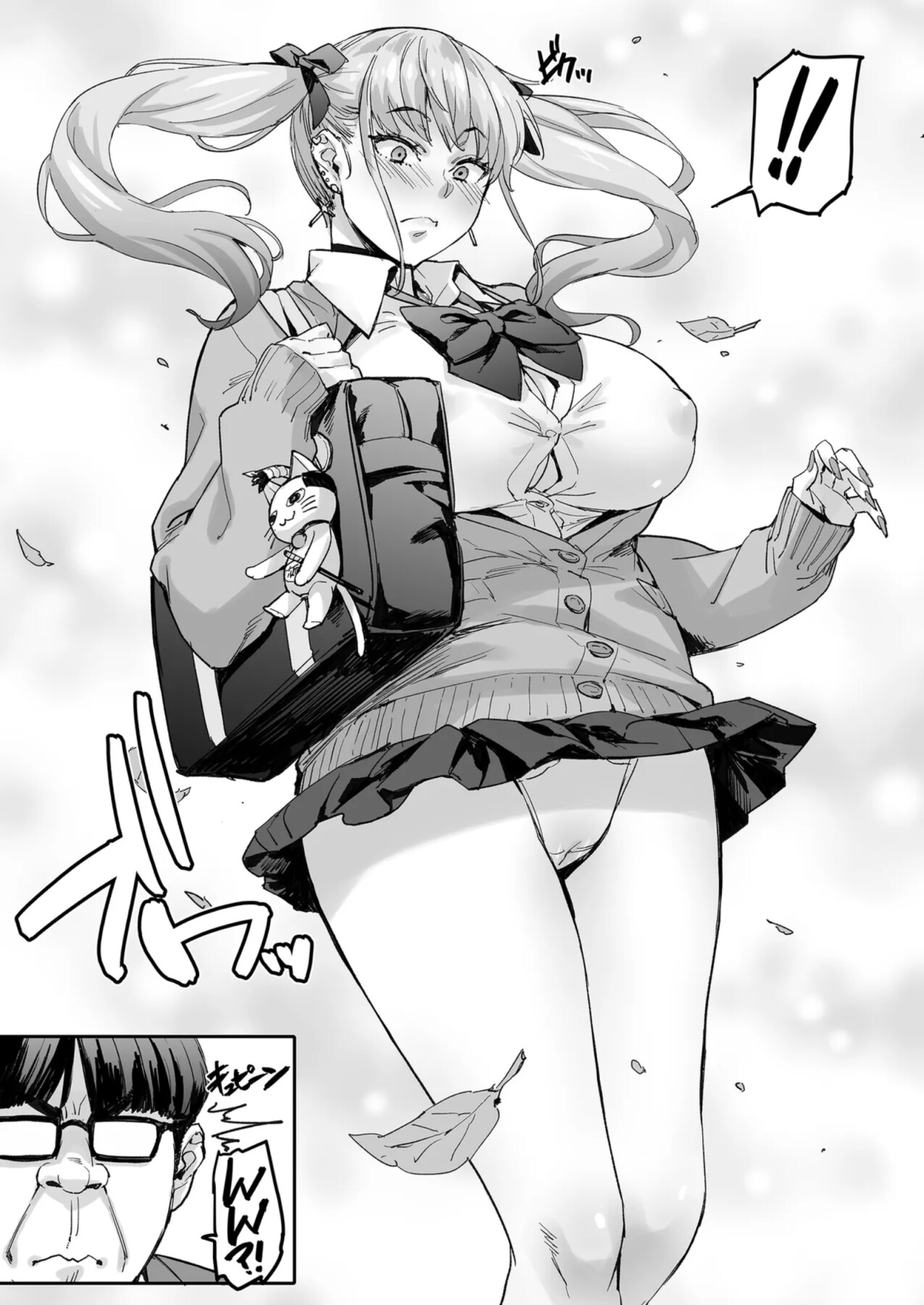 Hentai Manga Comic-Sana, yours are so big... I love how they feel!-Read-3
